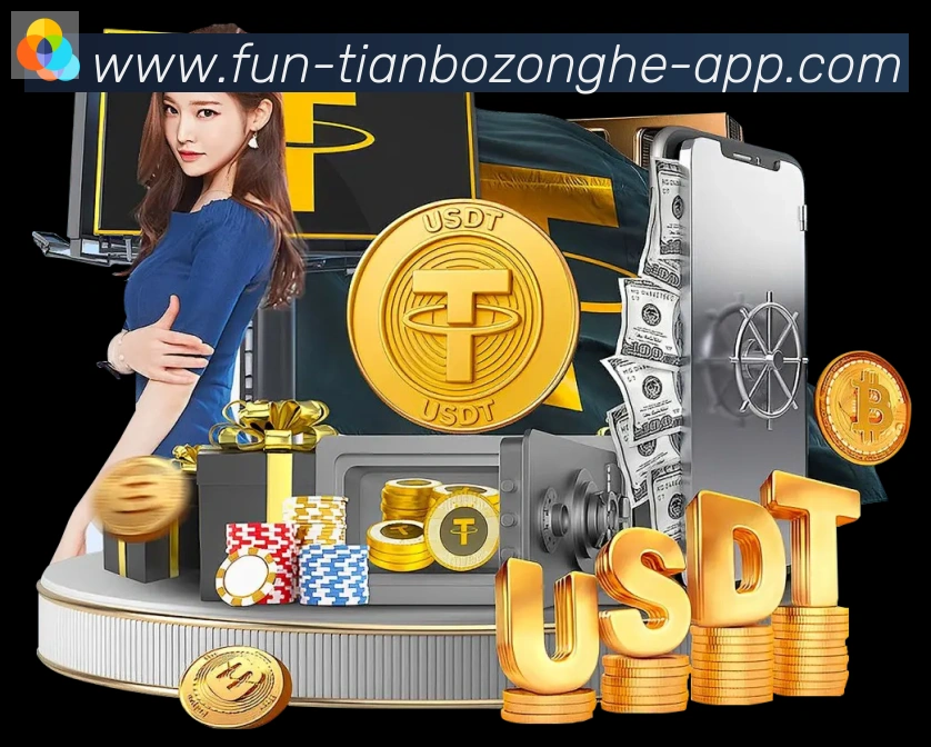 扫码下载 App
