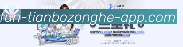 奖项2