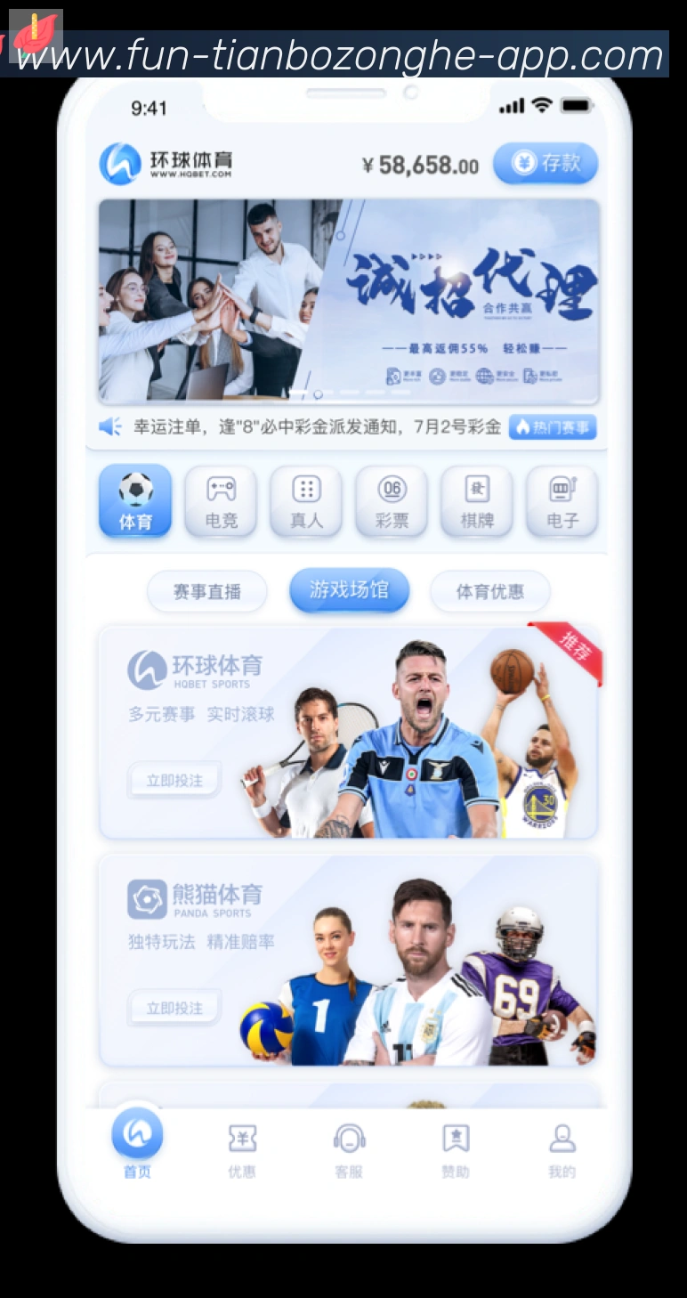 奖项4